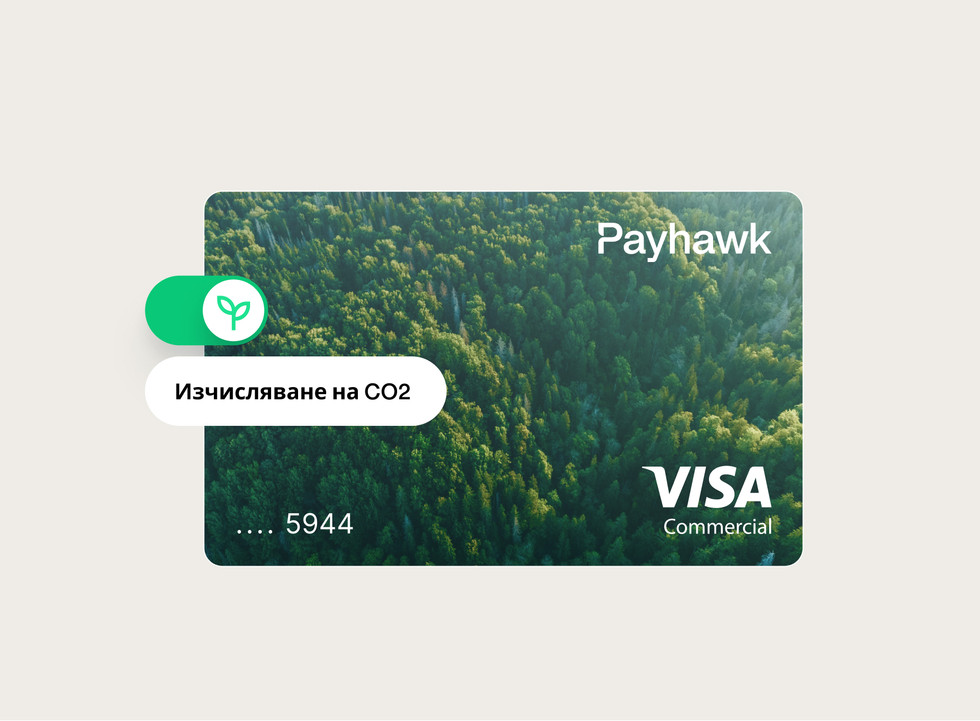 проследяване на въглеродните емисии с карта за бизнес разходи от Payhawk